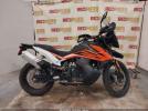 KTM 790 Adventure Image 15
